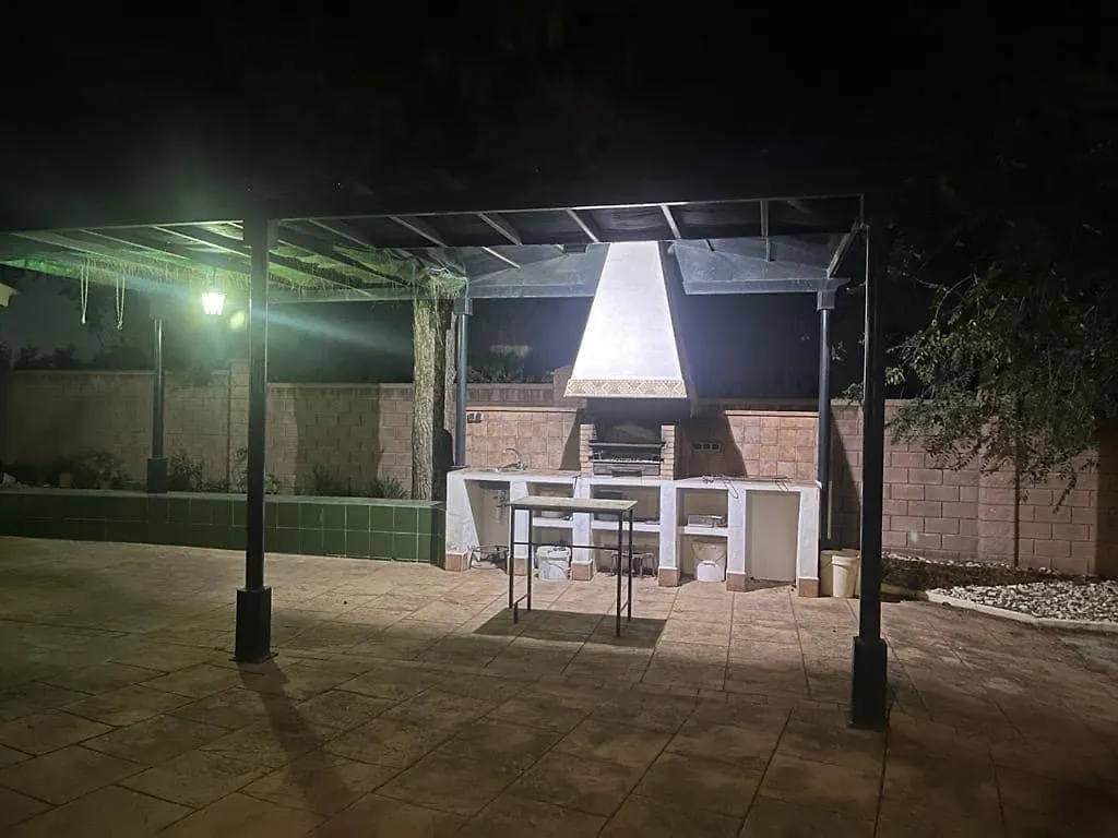 Los Nogales Casa Rural Aguilar